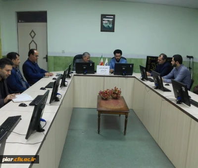 اخلاق کارمندی