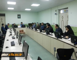 اخلاق کارمندی