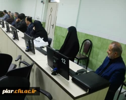 اخلاق کارمندی