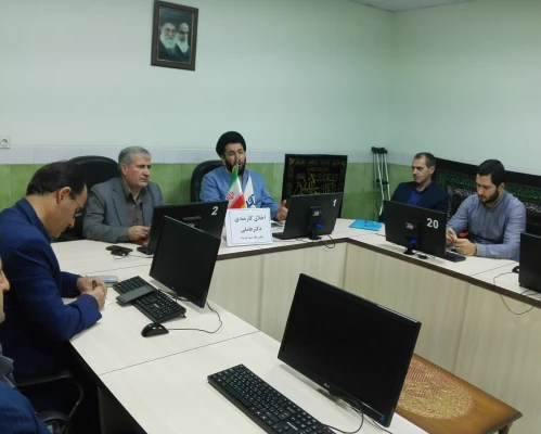 اخلاق کارمندی