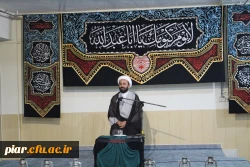 مراسم جاماندگان اربعین حسینی