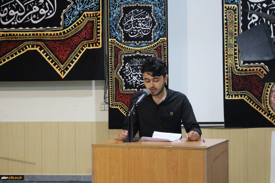 مراسم جاماندگان اربعین حسینی