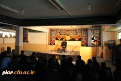 مراسم جاماندگان اربعین حسینی