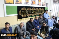 مراسم جاماندگان اربعین حسینی