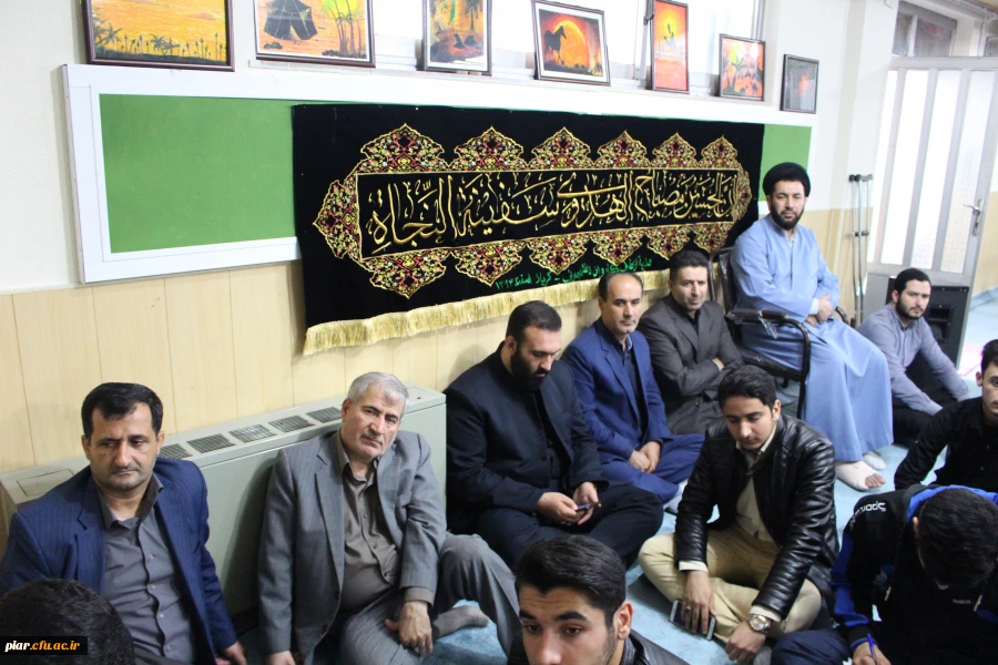 مراسم جاماندگان اربعین حسینی