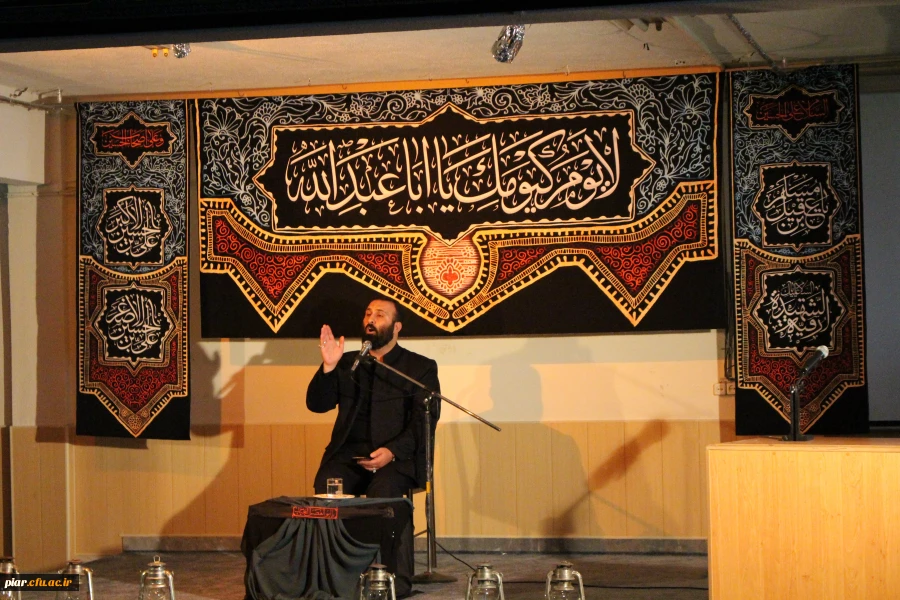 مراسم جاماندگان اربعین حسینی