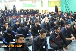 مراسم جاماندگان اربعین حسینی