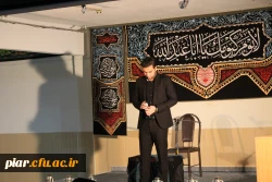 مراسم جاماندگان اربعین حسینی