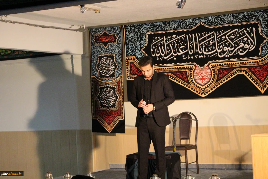 مراسم جاماندگان اربعین حسینی