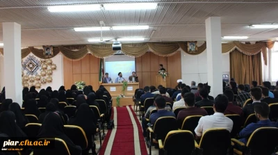 نشست علمی و تخصصی درس های نهضت عاشورا