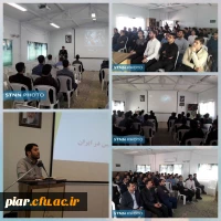 مستند رمز و راز ملکه