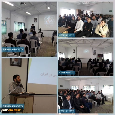 پخش مستندرمز و راز ملکه