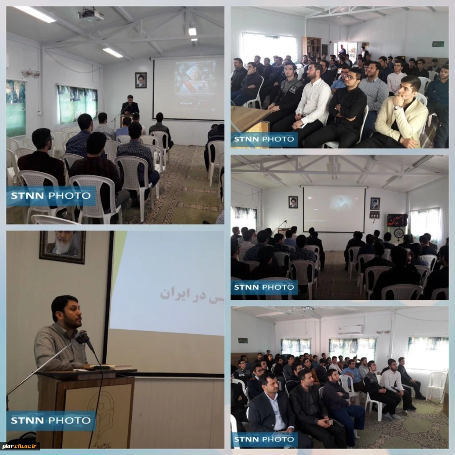 مستند رمز و راز ملکه