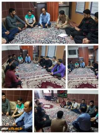 نشست صمیمی مسئول حراست با نمایندگان سرای دانشجوئی