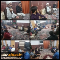 دورهمی دانشجویی