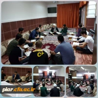 جلسه آموزش قرآن در سرای دانشجوئی