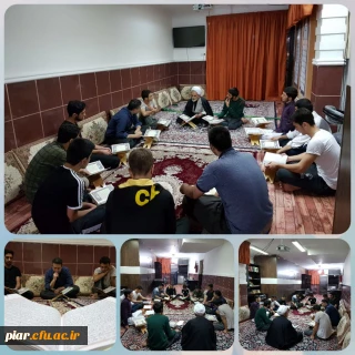 جلسه آموزش قرآن در سرای دانشجوئی