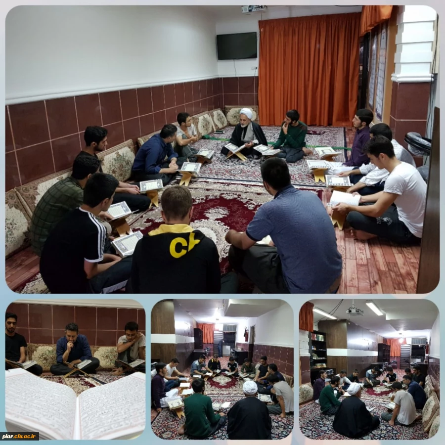 جلسه آموزش قرآن در سرای دانشجوئی