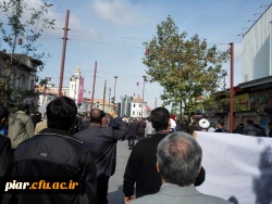 سیزده آبان روز تسخیر لانه جاسوسی آمریکا به دست دانشجویان پیرو خط امام و روز مبارزه با استکبار جهانی گرامی باد.