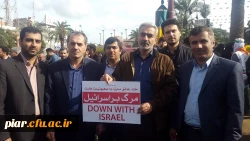 سیزده آبان روز تسخیر لانه جاسوسی آمریکا به دست دانشجویان پیرو خط امام و روز مبارزه با استکبار جهانی گرامی باد.