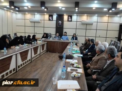 نشست ستاد نکوداشت یکصدمین سالگرد تربیت معلم دانشگاه فرهنگیان رشت