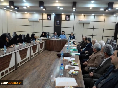 نشست ستاد نکوداشت یکصدمین سالگرد تربیت معلم دانشگاه فرهنگیان رشت