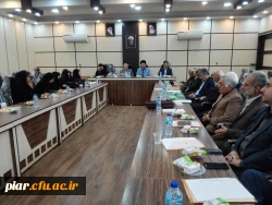 نشست ستاد نکوداشت یکصدمین سالگرد تربیت معلم دانشگاه فرهنگیان رشت