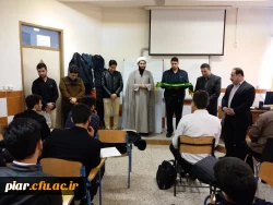 ویژه برنامه شهادت غریب الغربا ، علی بن موسی الرضی المرتضی