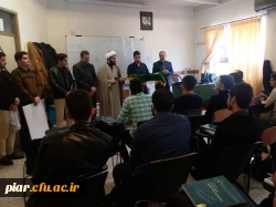 ویژه برنامه شهادت غریب الغربا ، علی بن موسی الرضی المرتضی