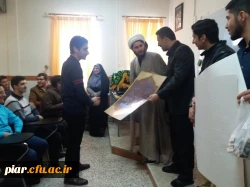 ویژه برنامه شهادت غریب الغربا ، علی بن موسی الرضی المرتضی