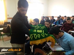 ویژه برنامه شهادت غریب الغربا ، علی بن موسی الرضی المرتضی