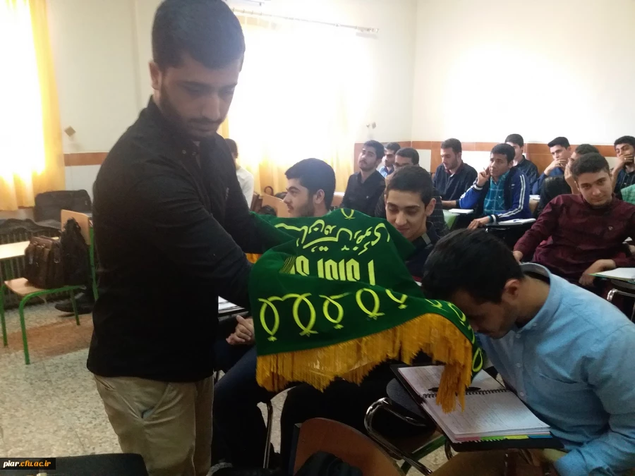 ویژه برنامه شهادت غریب الغربا ، علی بن موسی الرضی المرتضی