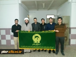 ویژه برنامه شهادت غریب الغربا ، علی بن موسی الرضی المرتضی