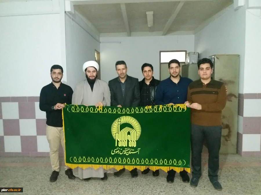 ویژه برنامه شهادت غریب الغربا ، علی بن موسی الرضی المرتضی