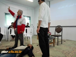 برگزاری کارگاه آموزشی کمک های اولیه