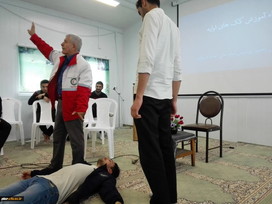 برگزاری کارگاه آموزشی کمک های اولیه