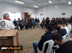 برگزاری کارگاه آموزشی کمک های اولیه