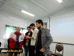 برگزاری کارگاه آموزشی کمک های اولیه