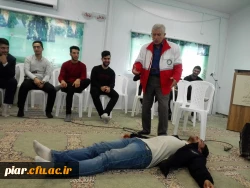برگزاری کارگاه آموزشی کمک های اولیه