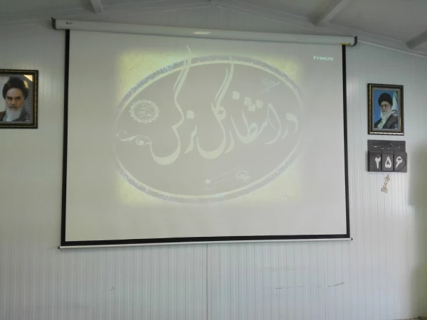 پخش مستند در انتظار گل نرگس