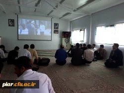 پخش مستند در انتظار گل نرگس