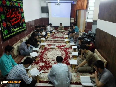 برگزاری دوره آموزش قرآن هفتگی در سرای دانشجویی