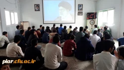 پخش مستند تدبر در قرآن از مقام معظم رهبری