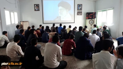 پخش مستند تدبر در قرآن از مقام معظم رهبری