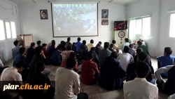 پخش مستند تدبر در قرآن از مقام معظم رهبری