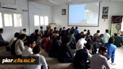 پخش مستند تدبر در قرآن از مقام معظم رهبری