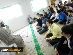 تفسیر کوتاه  هفتگی قرآن کریم