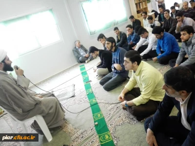 تفسیر کوتاه  هفتگی قرآن کریم