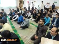 تفسیر کوتاه  هفتگی قرآن کریم