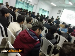 همایش پروژه نفوذ غرب در آموزش و پرورش جمهوری اسلامی ایران